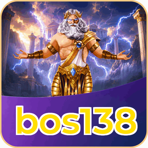 bos138