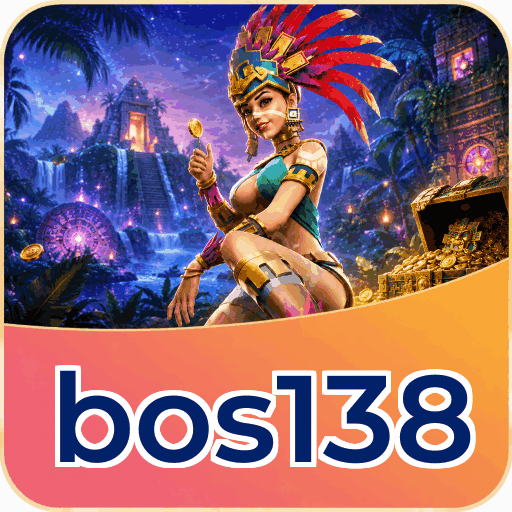 bos138